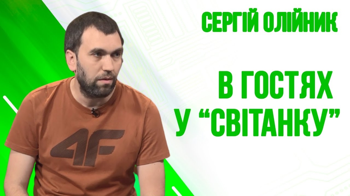 Embedded thumbnail for Наймодніший вінницький майстер-клас