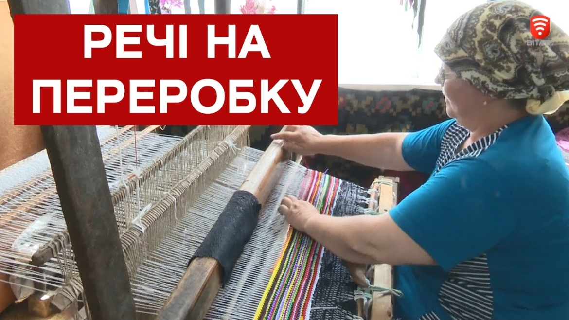 Embedded thumbnail for Стародавнє ремесло - модний тренд