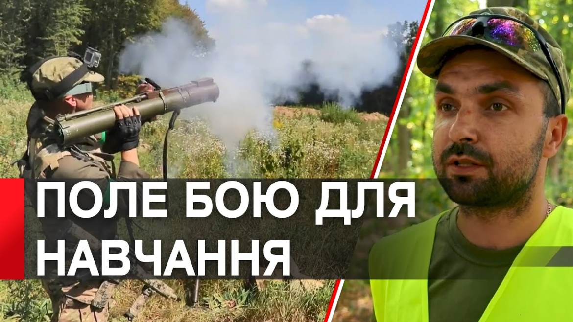 Embedded thumbnail for У Вінниці Нацгвардійці та цивільні грали в страйкбол