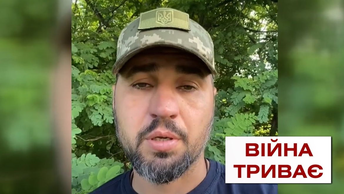 Embedded thumbnail for Артобстріли, важкі бої та втрати рашистів: ситуація на фронті на 118 день протистояння