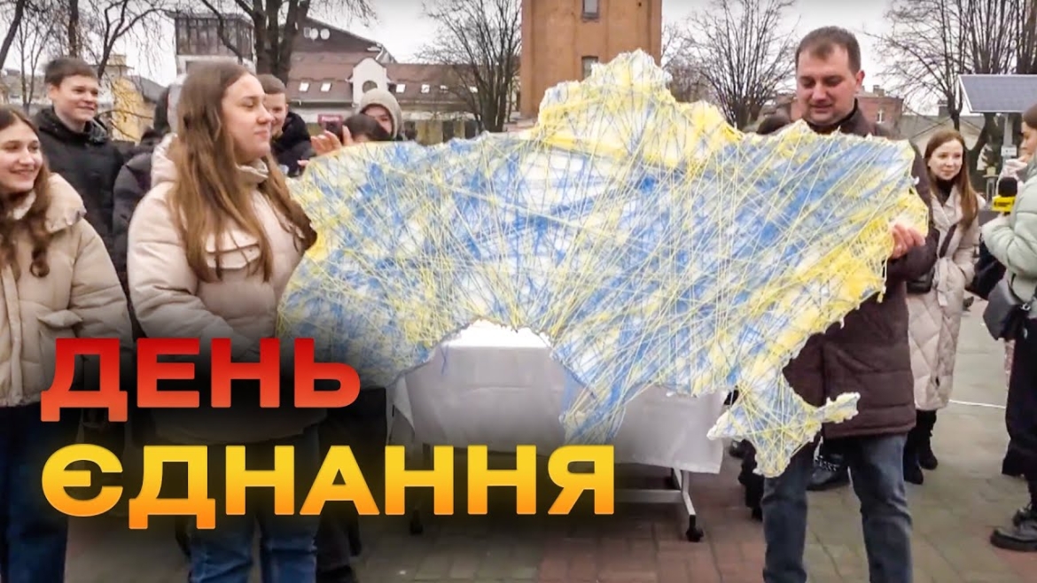 Embedded thumbnail for Патріотична акція у підтримку військових