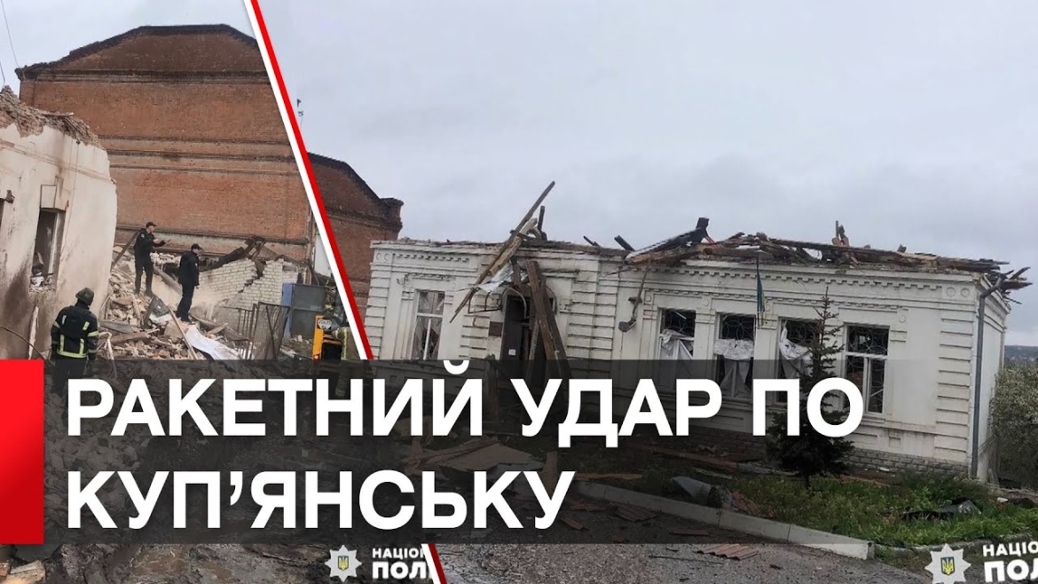 Embedded thumbnail for Є загиблі та поранені: рашисти з самого ранку обстріляли Харківщину