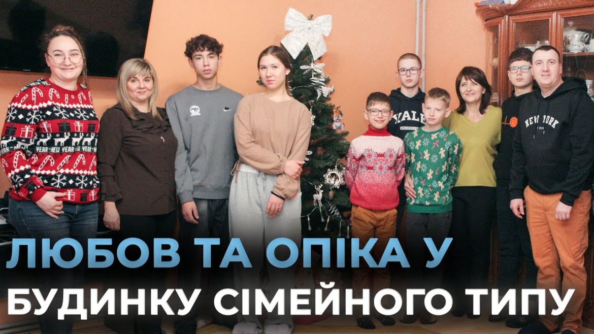 Embedded thumbnail for Вінницька міська рада передала подарунки для вихованців будинку сімейного типу