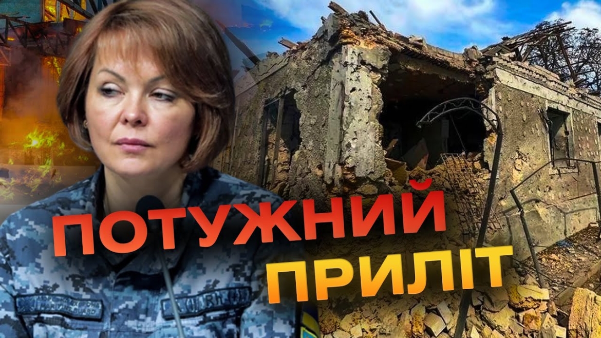 Embedded thumbnail for У Херсоні двоє людей отримали важкі поранення