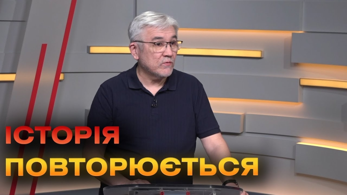 Embedded thumbnail for Велика війна змінила обличчя і повернулась на нашу землю вже у нові часи