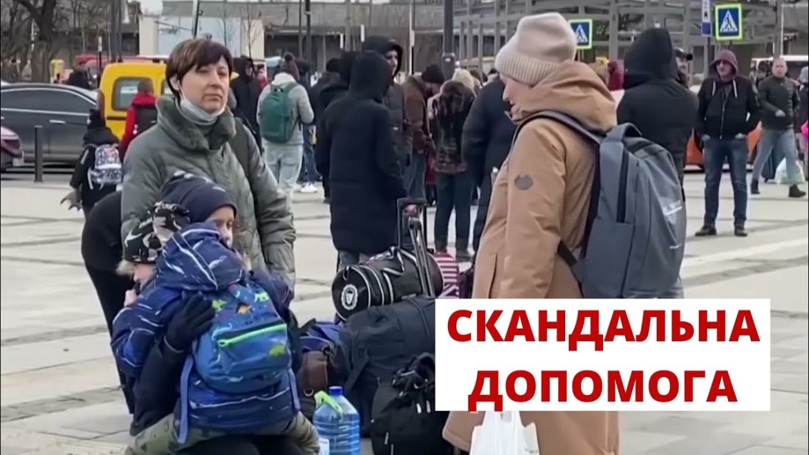 Embedded thumbnail for Гучний скандал розгорівся навколо міжнародного комітету Червоного Хреста