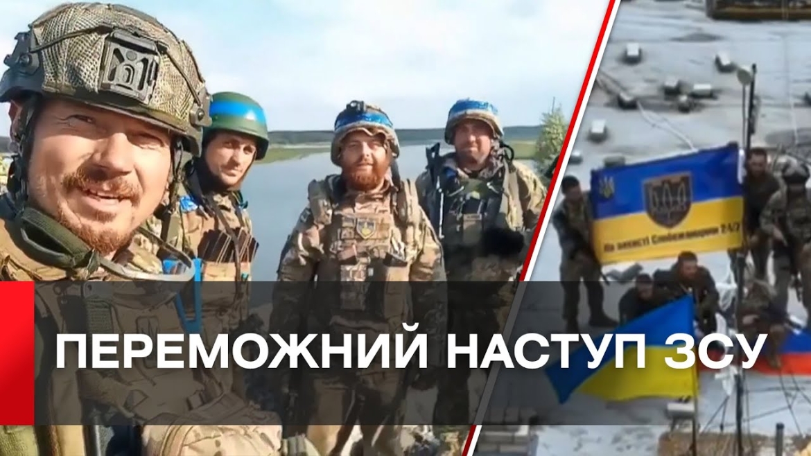 Embedded thumbnail for Сотні населених пунктів на Сході знову під українським прапором