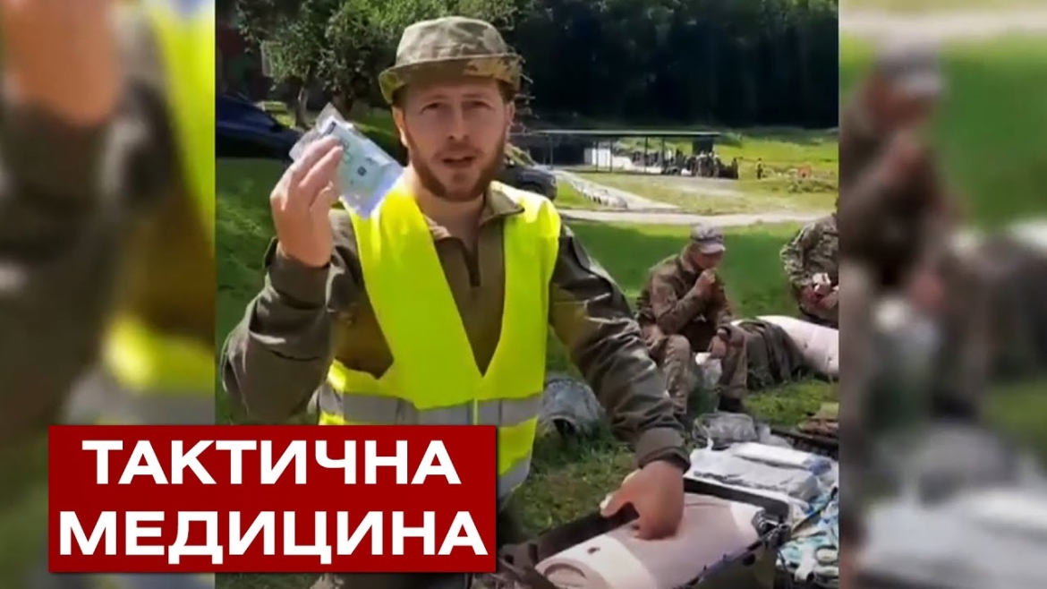 Embedded thumbnail for Добровольці Вінниччини відпрацьовують навички з тактичної медицини