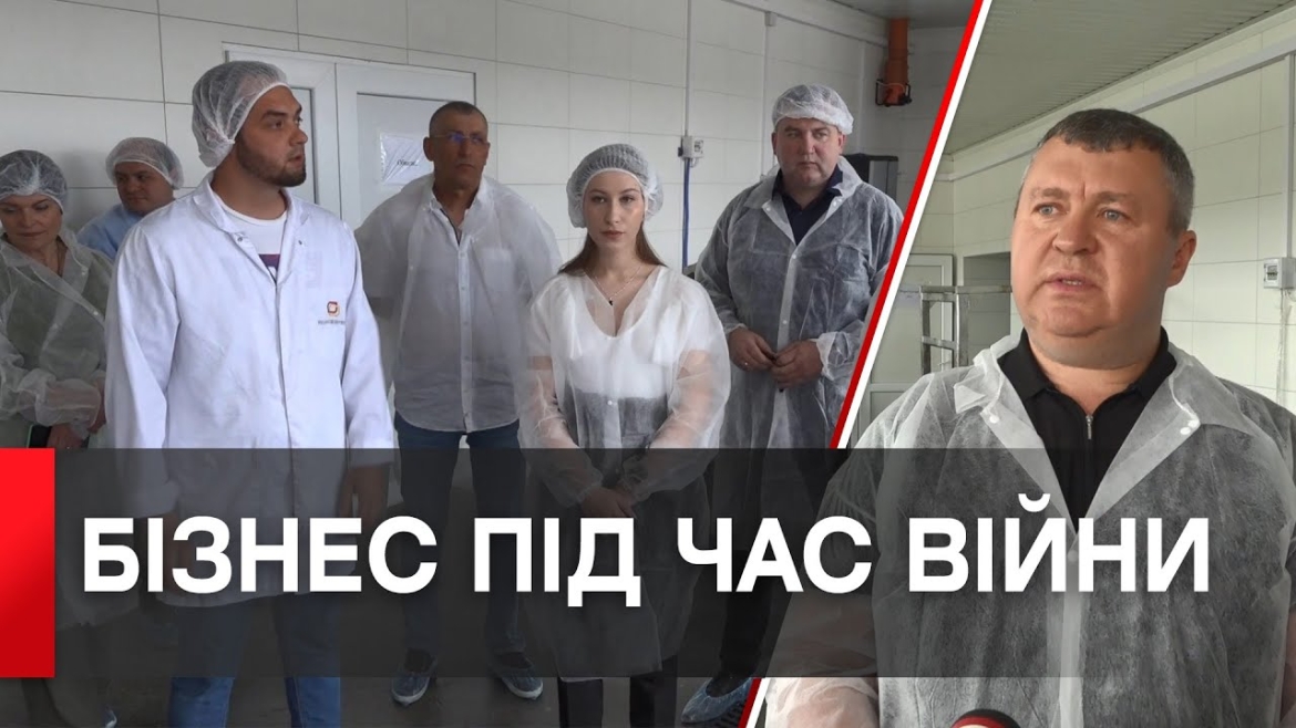 Embedded thumbnail for Створили власну справу у важкий воєнний час: як у Теплику підприємці розвивають молодий бізнес