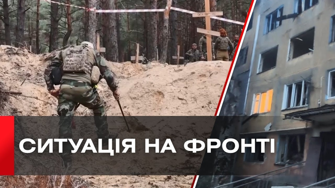 Embedded thumbnail for 205 день повномасштабної війни