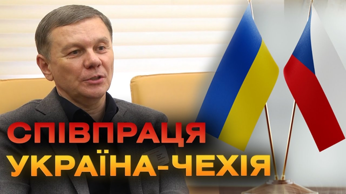 Embedded thumbnail for У Вінниці із візитом побував Надзвичайний і Повноважний Посол Чехії в Україні