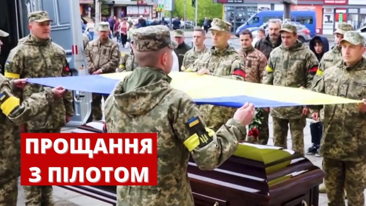 Embedded thumbnail for У Вінниці попрощались із пілотом: два літаки кружляли у небі