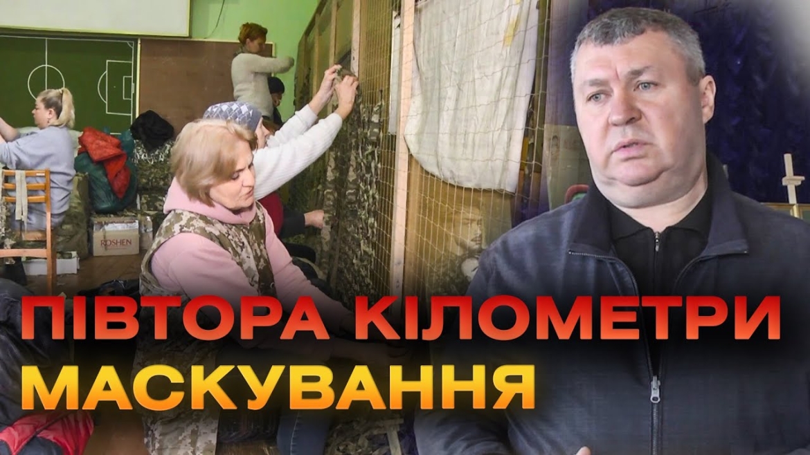 Embedded thumbnail for Освітня сфера, агробізнес та волонтерство: як зараз живе Мурованокуриловецька громада