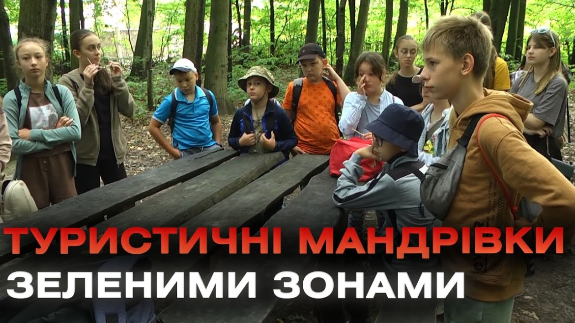 Embedded thumbnail for У вінницькій Школі екотуризму стартувало навчання для дітей і підлітків