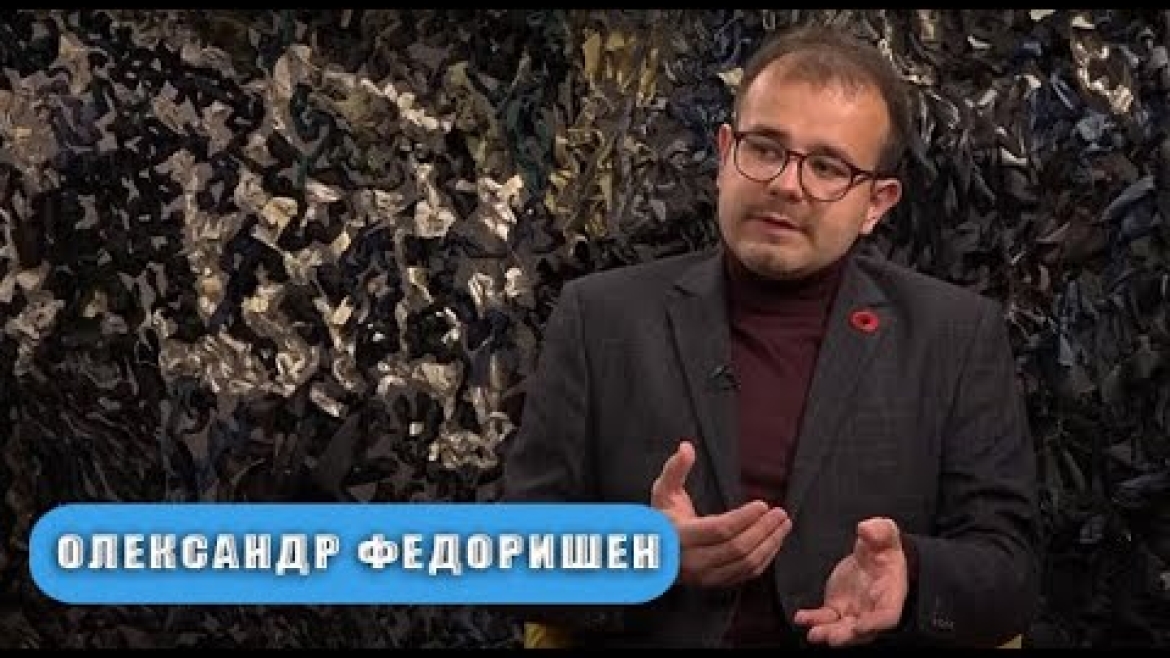 Embedded thumbnail for Директор Музею Вінниці Олександр Федоришен про &quot;побєдобєсіє&quot;, в яке росія загорнула дату 9 травня