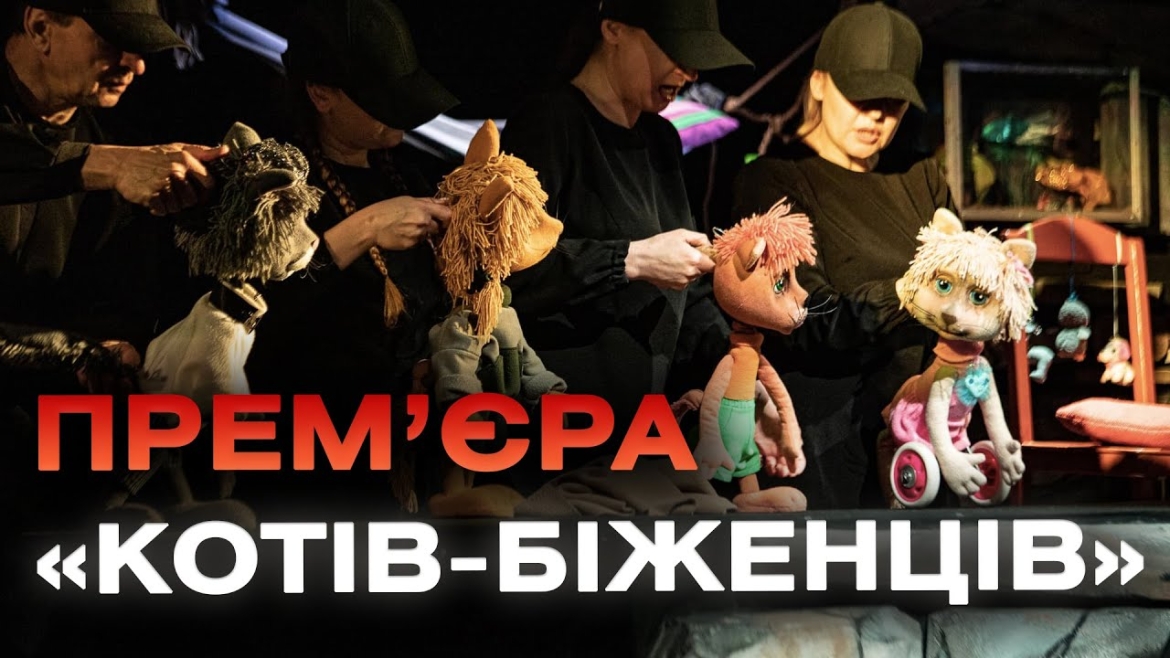 Embedded thumbnail for Літинські школярі стали першими учасниками проєкту &quot;Знайди себе&quot;