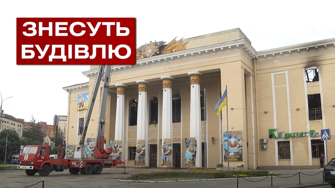 Embedded thumbnail for Пам’ятку архітектури Вінниці - Будинок Офіцерів через ворожі обстріли можуть демонтувати