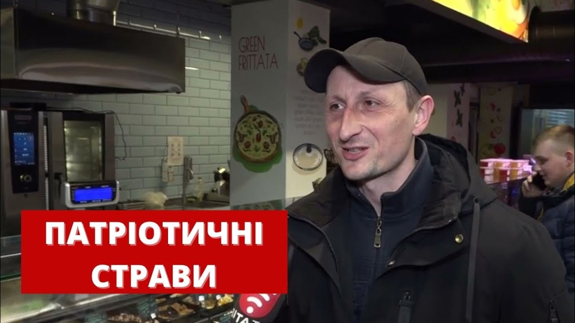 Embedded thumbnail for Як вінницька мережа продуктових магазинів влаштувала &quot;продовольчу терапію&quot; для покупців