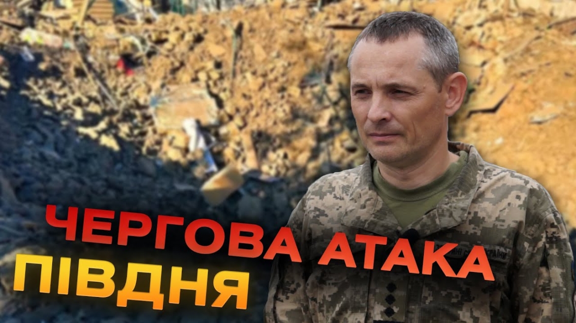 Embedded thumbnail for Армія рф обстріляла фермерське господарство на Херсонщині: загинули десятки корів