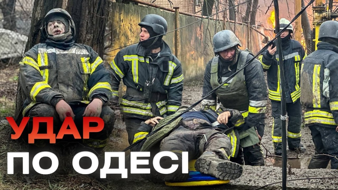 Embedded thumbnail for Ворог вдарив двома балістичними ракетами по Одесі