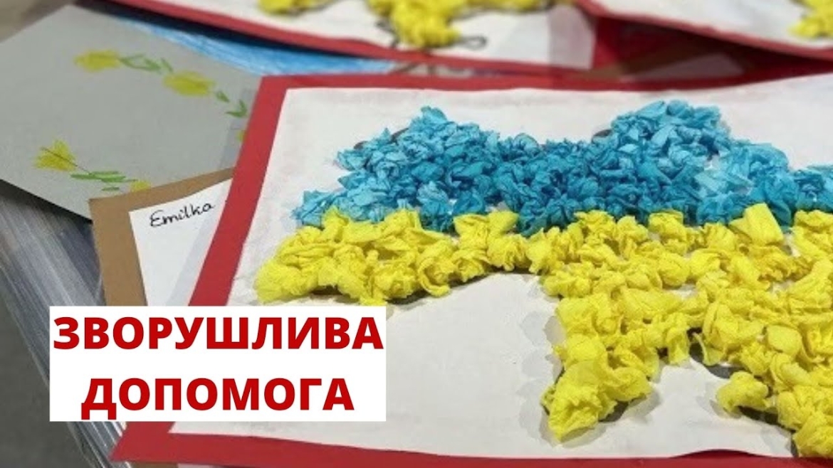 Embedded thumbnail for Черговий гуманітарний вантаж від міста-побратима Кельце містив зворушливі дитячі малюнки