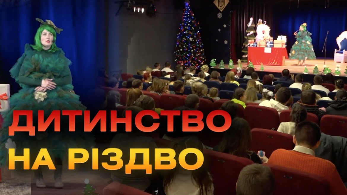 Embedded thumbnail for Вистави із подарунками влаштовує у Вінниці переселенка із Херсону