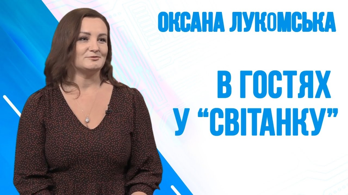 Embedded thumbnail for Вінничанка створює унікальні вишиті килими, в яких закодовані давні символи наших предків