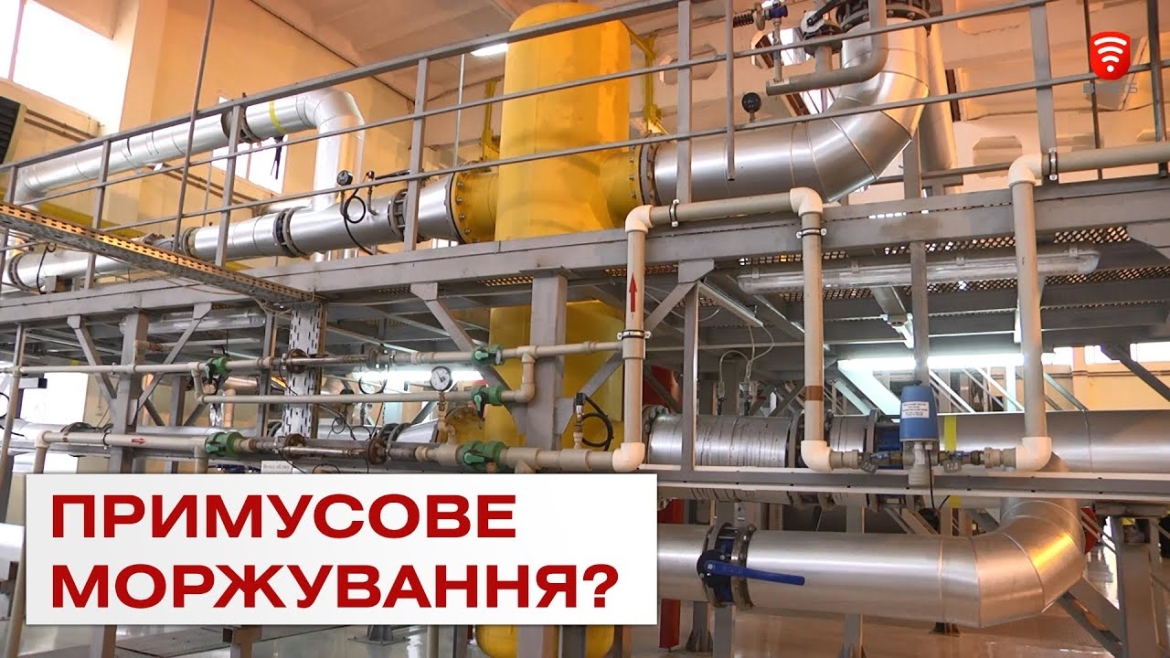 Embedded thumbnail for Уряд залишив вінничан без гарячої води