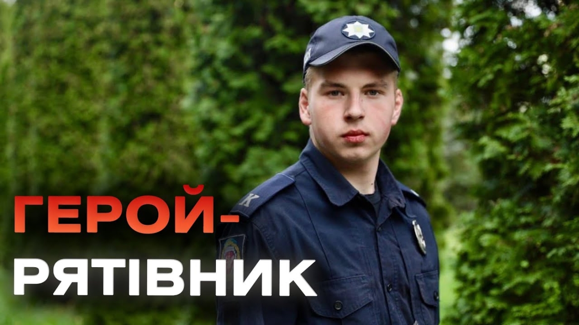 Embedded thumbnail for У Вінниці мати хотіла втопити власну дитину в річці - їй завадив курсант поліції