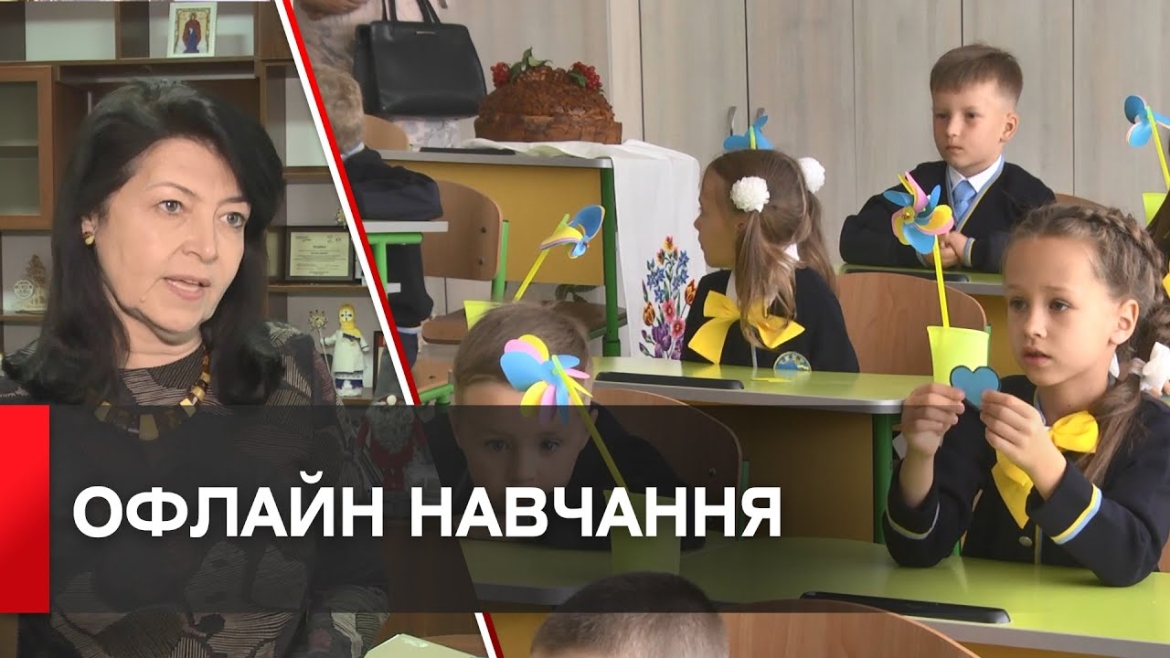 Embedded thumbnail for У Вінниці після канікул на очне навчання вийде ще більше школярів