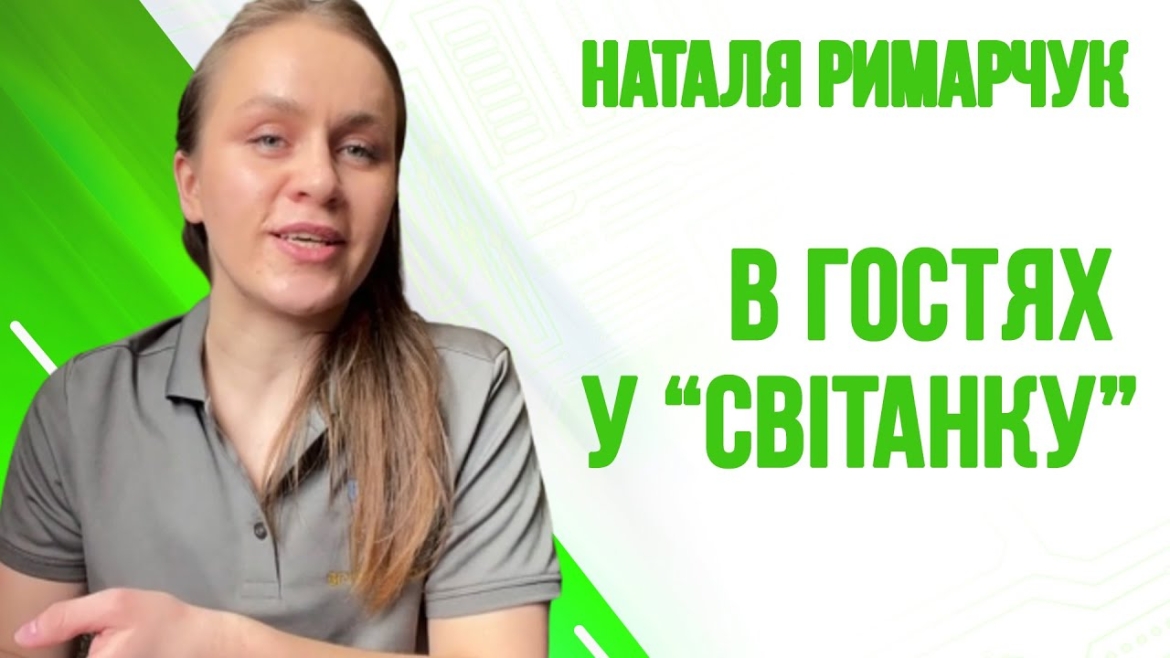 Embedded thumbnail for В англійців інша культура фотографування