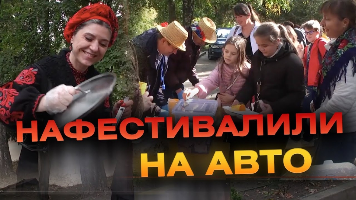 Embedded thumbnail for У Вінницькому ліцеї №3 провели благодійний ярмарок та назбирали грошей на авто для ЗСУ