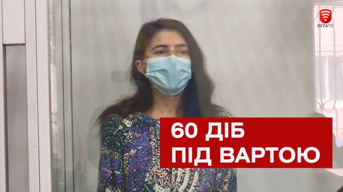 Embedded thumbnail for П’яну водійку, яка збила 13-річного підлітка, взяли під варту