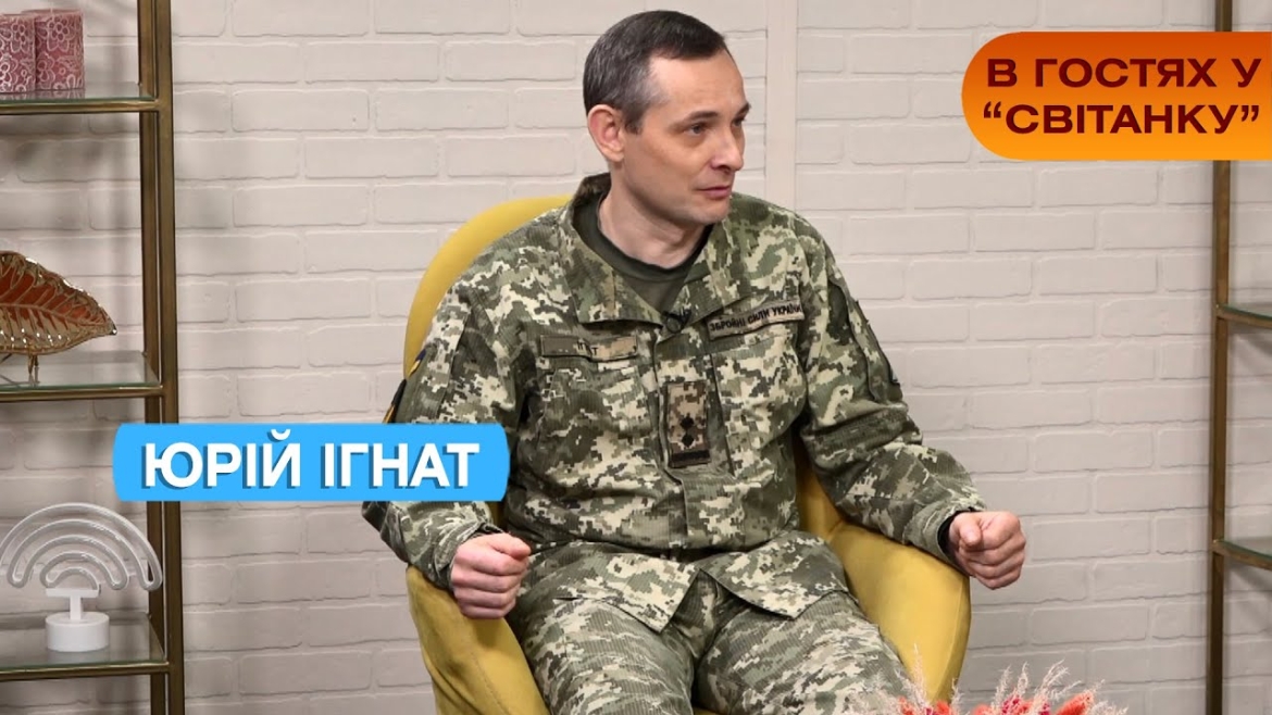 Embedded thumbnail for День військового журналіста України