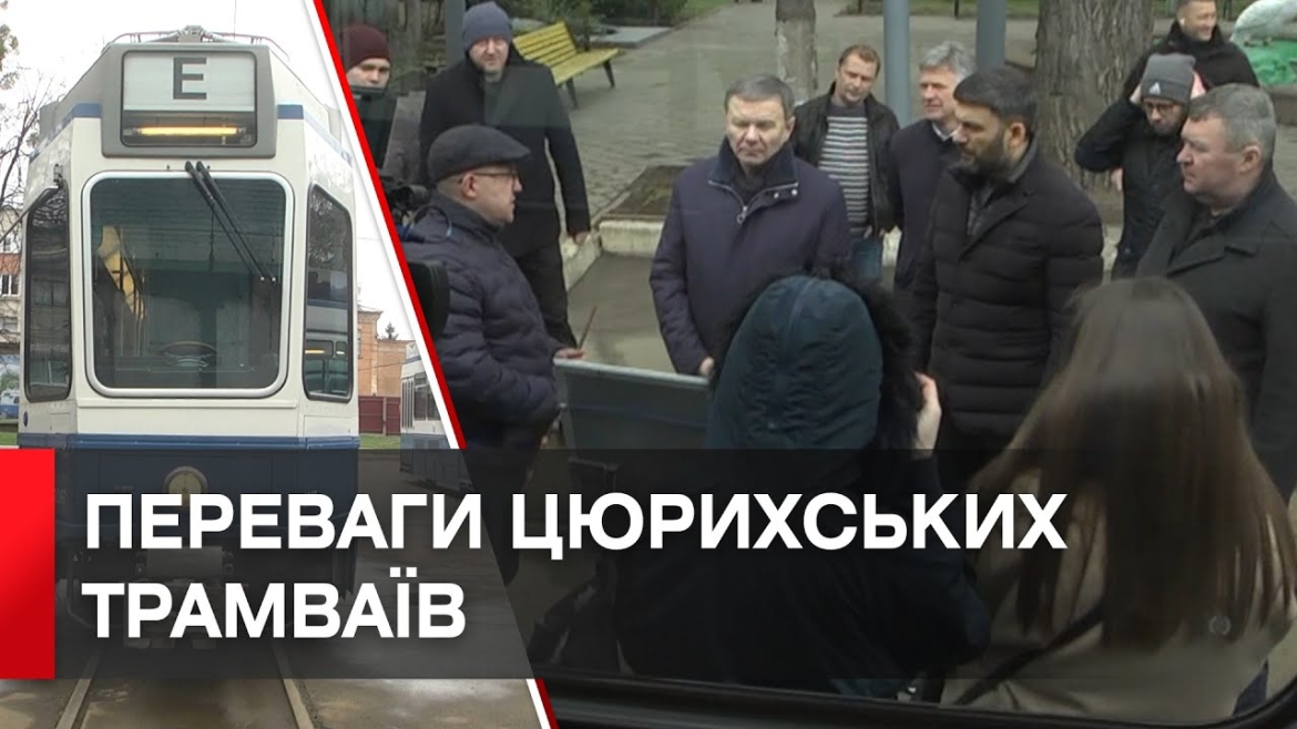 Embedded thumbnail for Мер Вінниці Сергій Моргунов: &quot;Очікуємо 16 трамваїв &quot;Tram 2000&quot; цього року&quot;