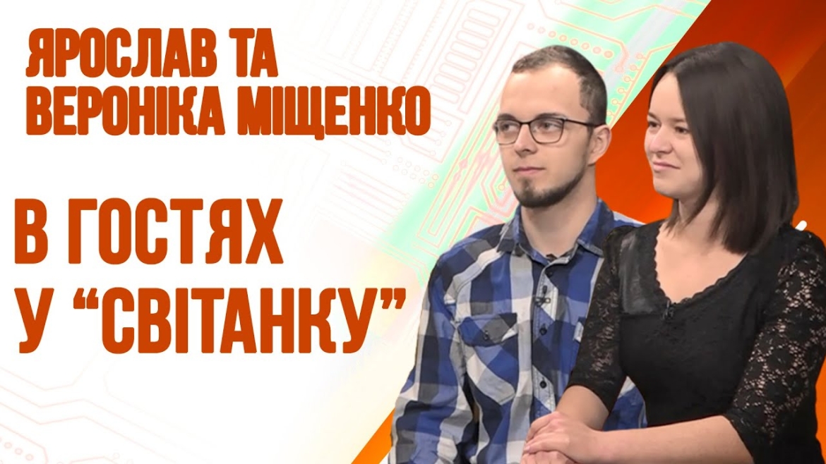 Embedded thumbnail for Як майстер-класи допомагають дітям відволікатись від війни