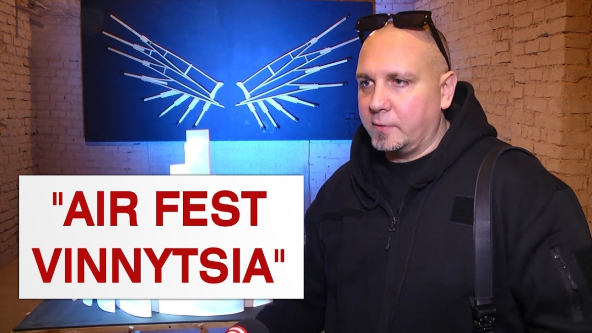 Embedded thumbnail for &quot;Air Fest Vinnytsia&quot; об’єднав сотні українських митців