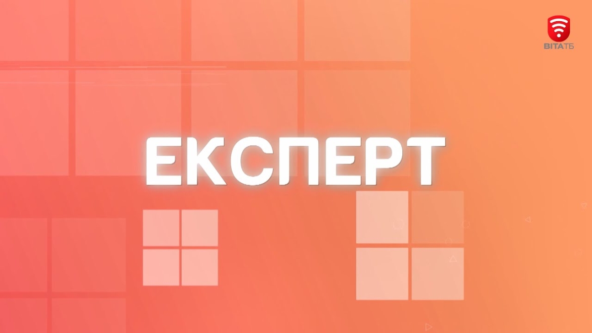 Embedded thumbnail for Як побороти страх польотів?