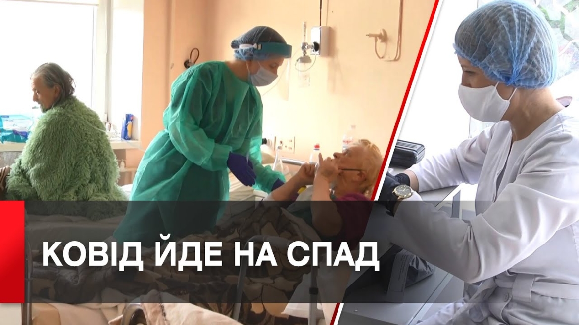 Embedded thumbnail for У березні медики прогнозують завершення зимової хвилі коронавірусу