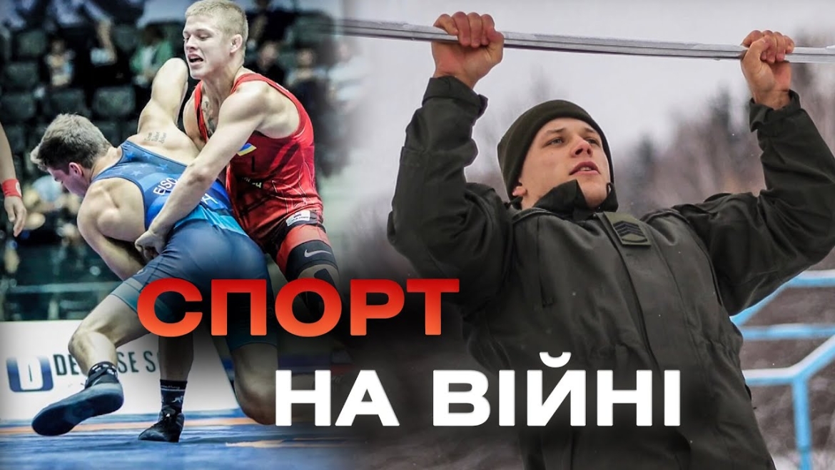 Embedded thumbnail for З прапором України на найвищому п’єдесталі: нацгвардієць з Вінниччини готується до чемпіонату Європи