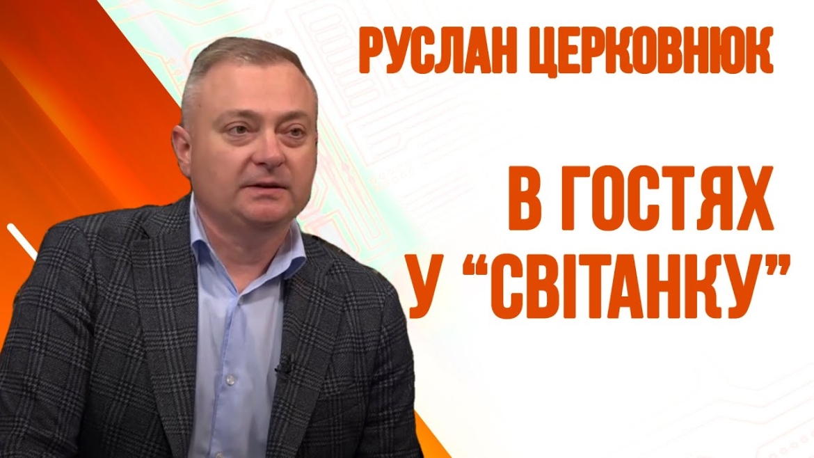 Embedded thumbnail for «Вусатий листопад»: як у Вінниці привертають увагу до раку передміхурової залози