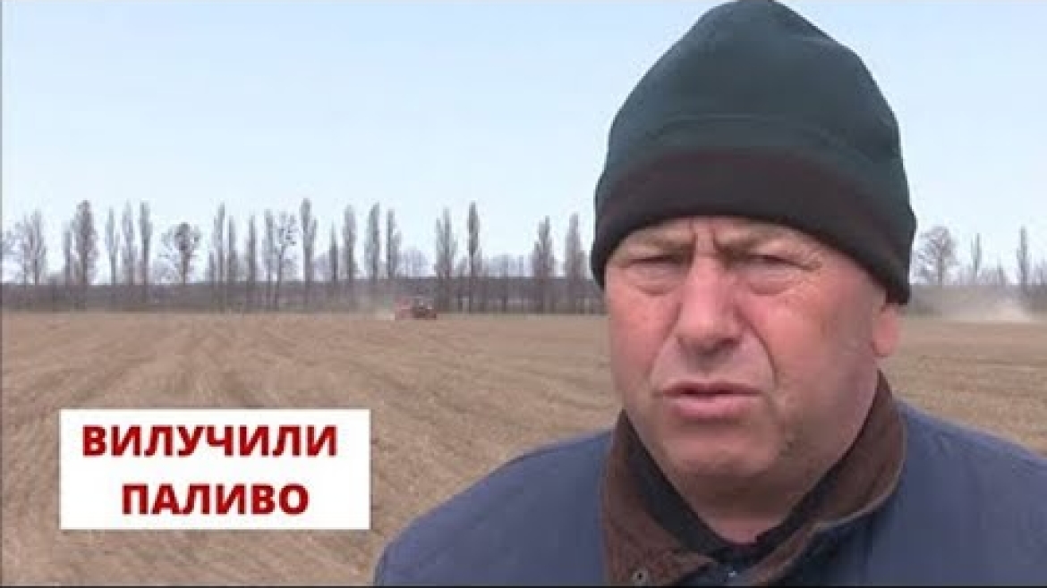 Embedded thumbnail for На Вінниччині вилучили 21 вагон мінеральних добрив і шість вагонів палива країни-окупанта