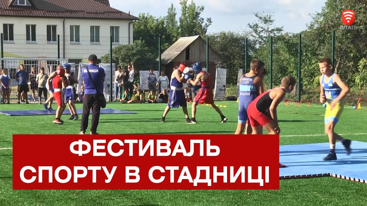 Embedded thumbnail for Спортивний розвиток для дітей Великої Вінниці