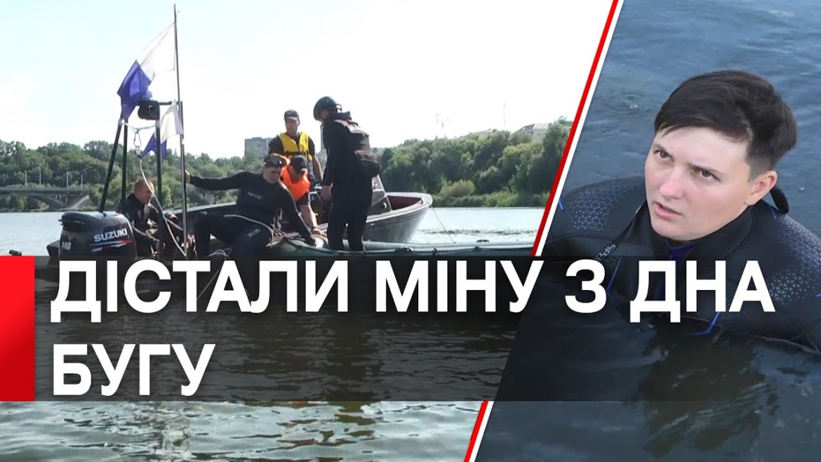 Embedded thumbnail for У Вінниці відбулися показові тренування саперів - відточували навички