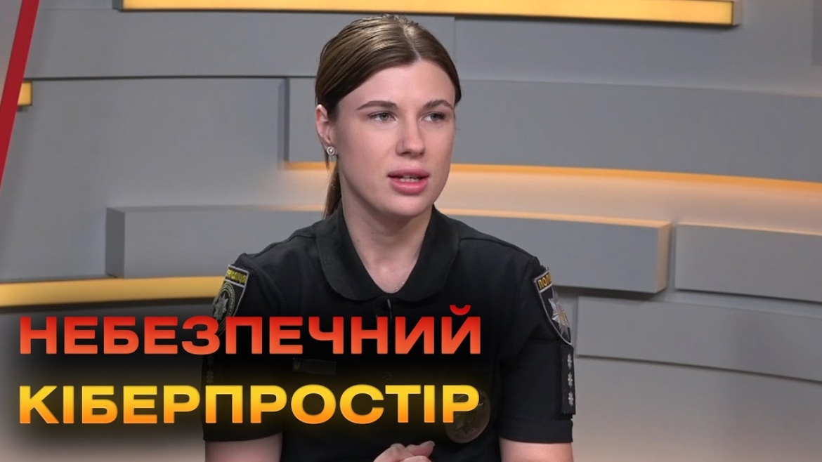 Embedded thumbnail for Проєкт &quot;КІБЕРBRAMA&quot; - протидія дезінформації