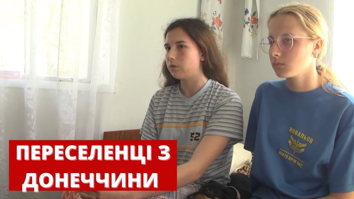 Embedded thumbnail for Багатодітна родина з Донеччини не полишає надії, що знайде на Вінниччині комфортніші умови для життя