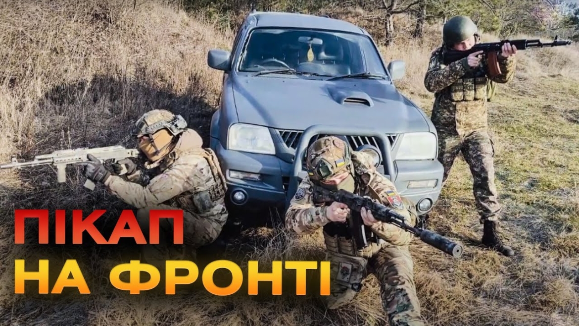 Embedded thumbnail for Військові показали в роботі автівку, яку передала Вінниця