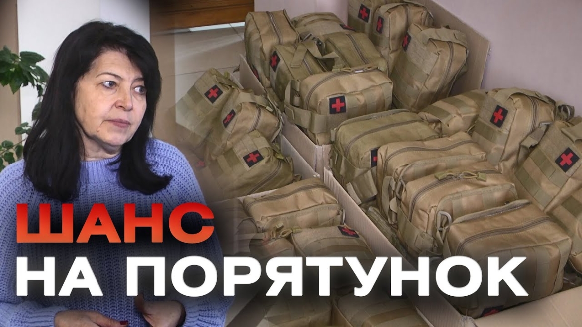 Embedded thumbnail for Освітянська родина Вінниці передала на фронт 100 аптечок