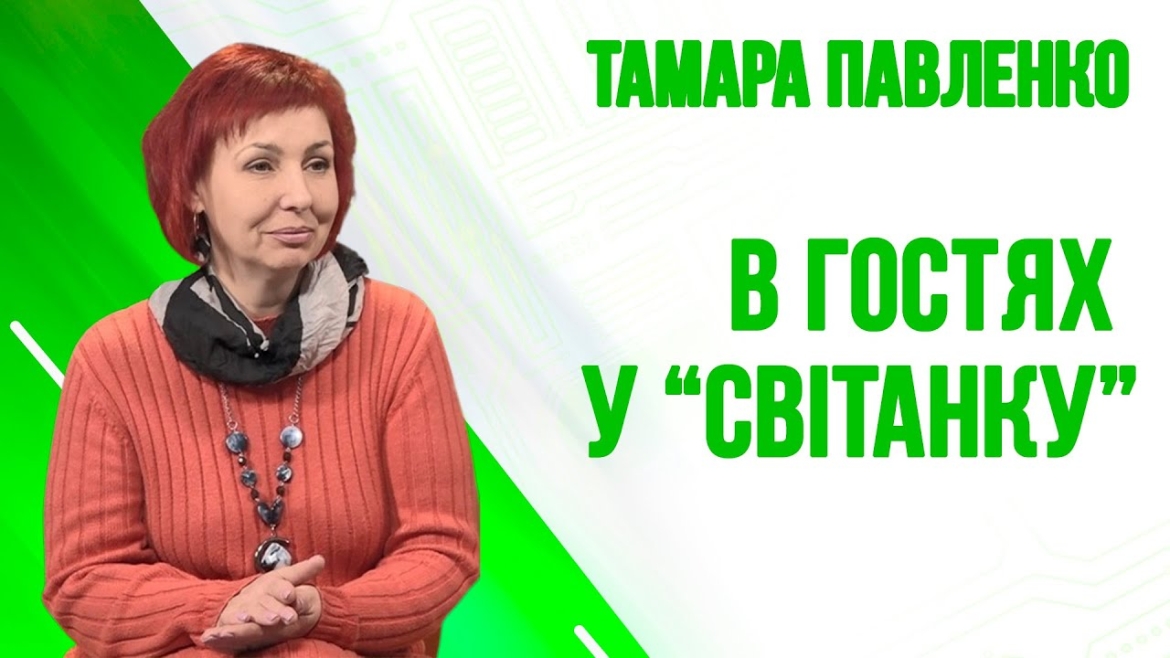 Embedded thumbnail for &quot;Одна донація рятує три життя&quot;: яка ситуація з донорством у Вінниці?