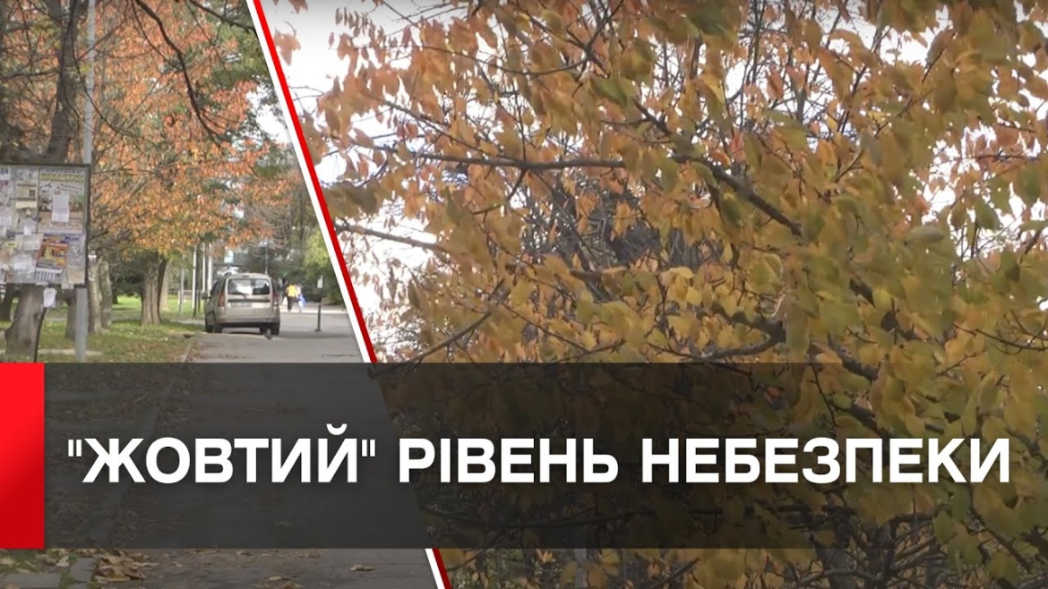 Embedded thumbnail for Жителів Вінниччини попереджають про погіршення погодних умов